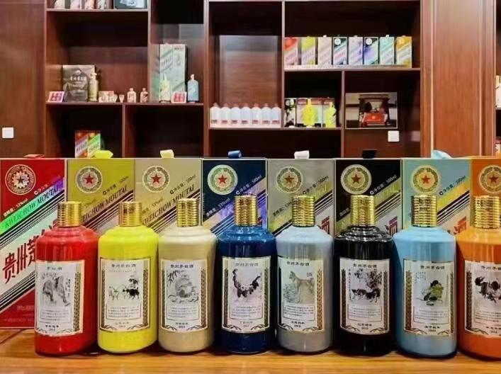 崇左生肖酒回收